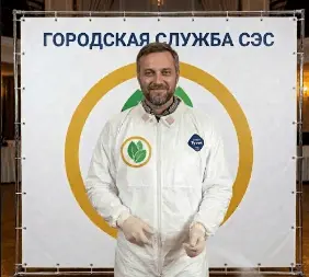 Уничтожение моли - фото 8